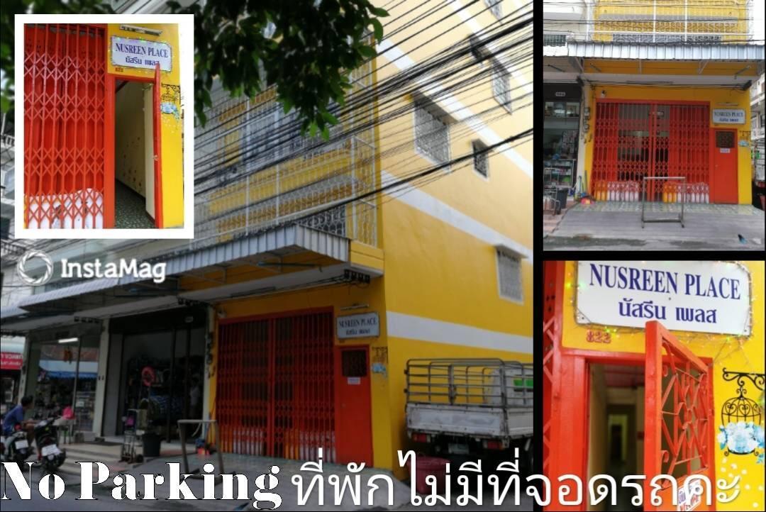 Nusreen Place Banguecoque Exterior foto